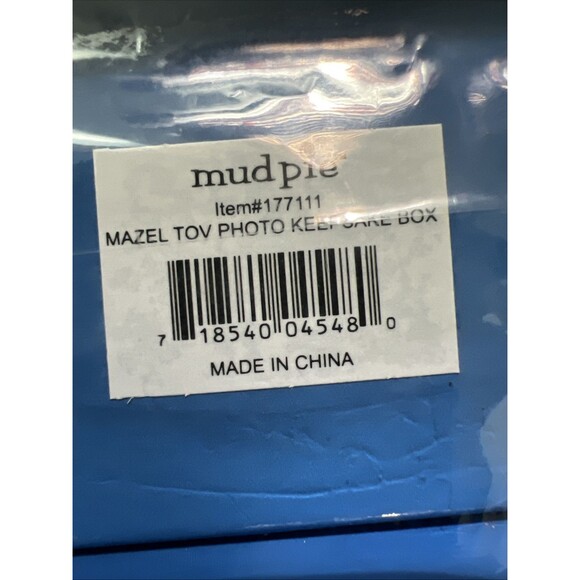 RARE Mudpie MAZEL TOV Photo Keepsake Box Treasury Edition Bar Mitzvah Gift Kids - Picture 10 of 10